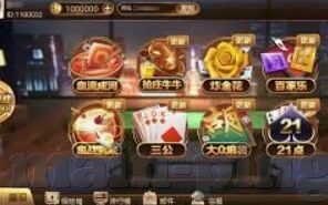 2026世界杯冠军竞猜app-2026世界杯冠军竞猜app,一场数字时代的足球盛宴
